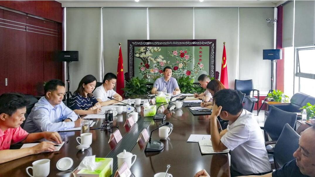 集團(tuán)黨委書記、董事長(zhǎng)任丁率隊(duì)赴尊龍凱時(shí)錦弘開展主題教育課題調(diào)研