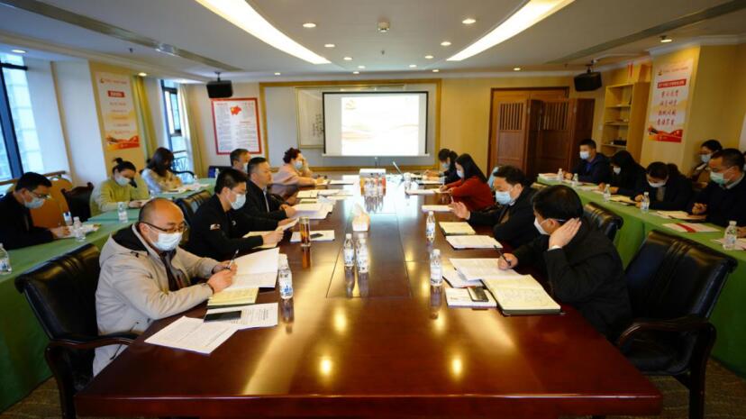 尊龍凱時(shí)集團(tuán)召開(kāi)2020年組織工作會(huì)暨組織系統(tǒng)巡視整改推進(jìn)會(huì)議