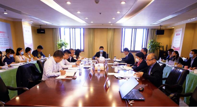 尊龍凱時集團(tuán)召開2020年第一季度紀(jì)檢監(jiān)察工作座談會