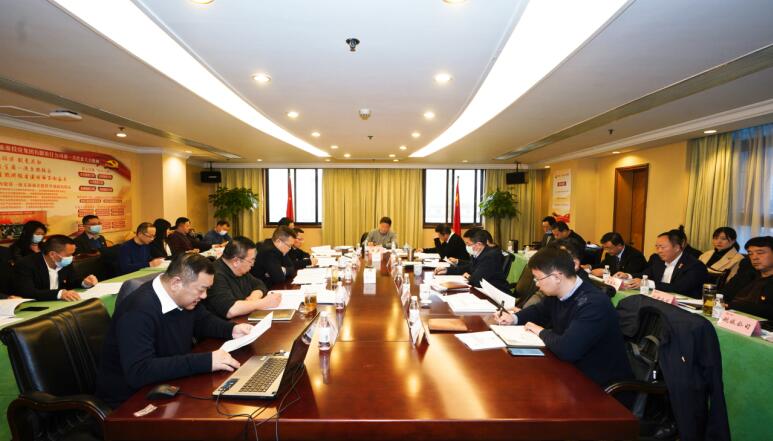 尊龍凱時(shí)集團(tuán)黨委召開(kāi)黨組織書記抓黨建述職評(píng)議會(huì)