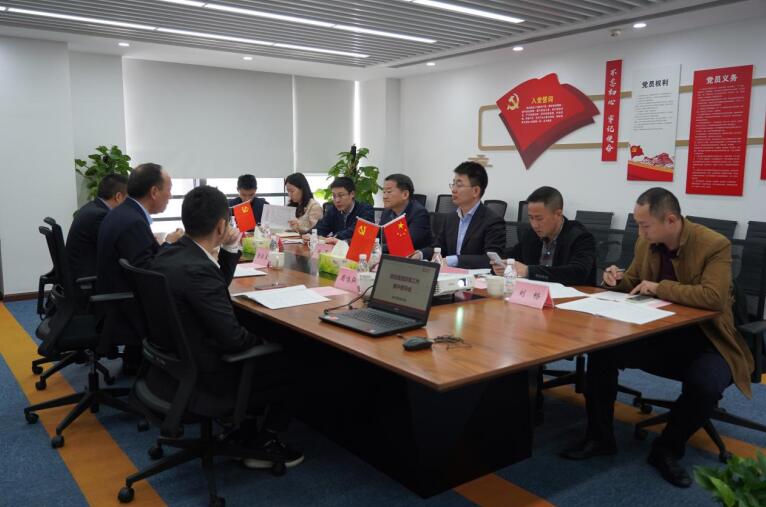任丁帶隊(duì)赴尊龍凱時(shí)商匯物業(yè)、尊龍凱時(shí)航旅督導(dǎo)改革工作