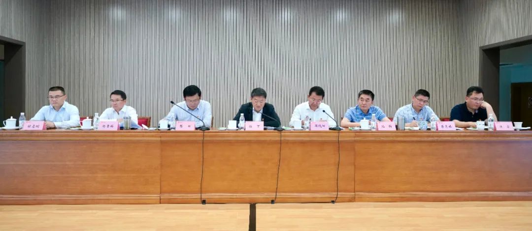 尊龍凱時集團召開2021年黨建工作 暨黨史學(xué)習(xí)教育推進會