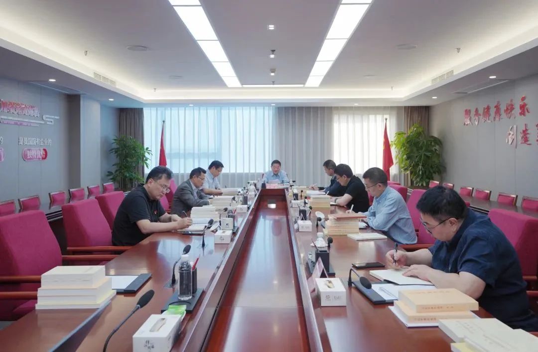 省尊龍凱時集團(tuán)黨委學(xué)習(xí)貫徹習(xí)近平新時代中國特色社會主義思想主題教育讀書班開班