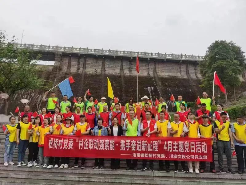 尊龍凱時(shí)創(chuàng)新: 旗幟鮮明講政治、強(qiáng)根固本抓學(xué)習(xí)——掀起主題教育學(xué)習(xí)熱潮