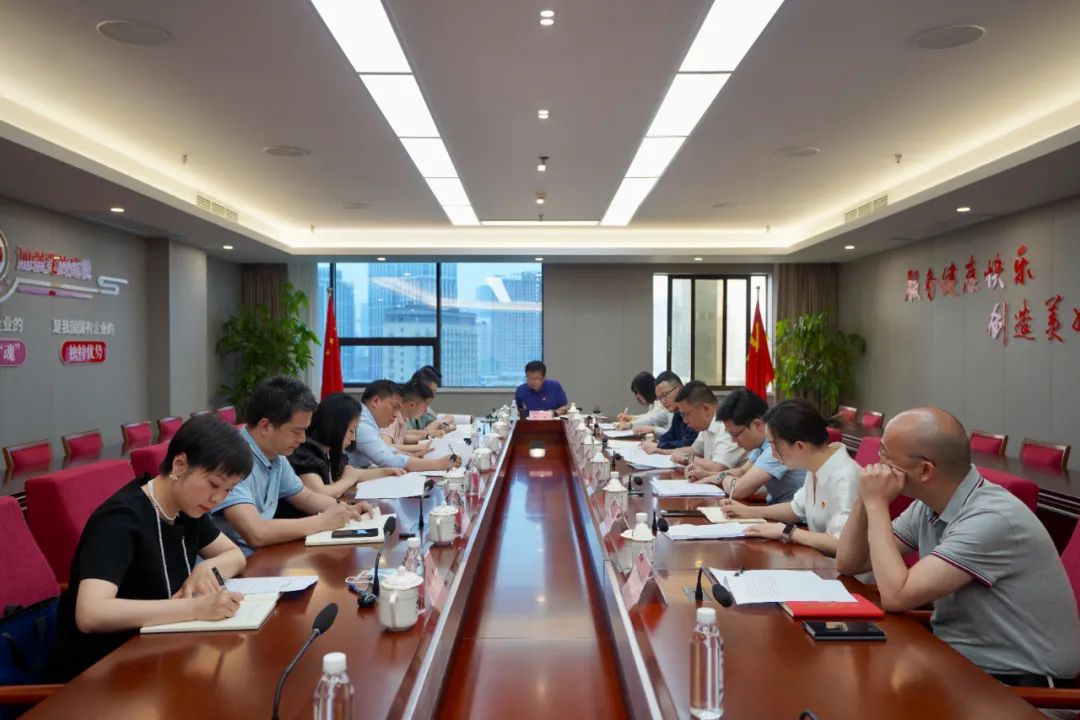 省尊龍凱時(shí)集團(tuán)召開(kāi)主題教育領(lǐng)導(dǎo)小組辦公室工作調(diào)度會(huì)議暨第二次工作會(huì)議