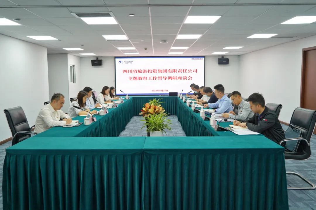 省尊龍凱時(shí)集團(tuán)黨委書(shū)記、董事長(zhǎng)任丁深入部分二級(jí)公司督導(dǎo)調(diào)研 推動(dòng)主題教育走深走實(shí)