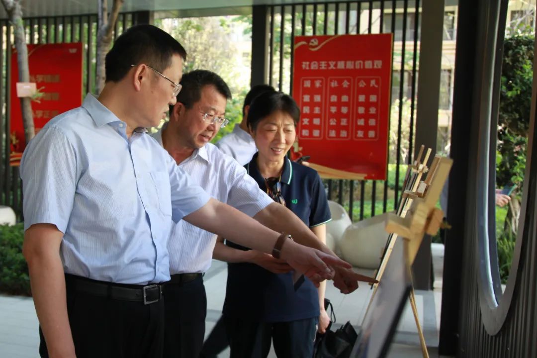 省委主題教育第十九巡回指導(dǎo)組赴省尊龍凱時(shí)集團(tuán)旗下公司開(kāi)展下沉調(diào)研指導(dǎo)