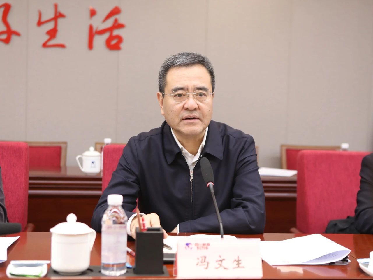 省國資委黨委書記、主任馮文生赴省尊龍凱時集團調研改革發(fā)展工作