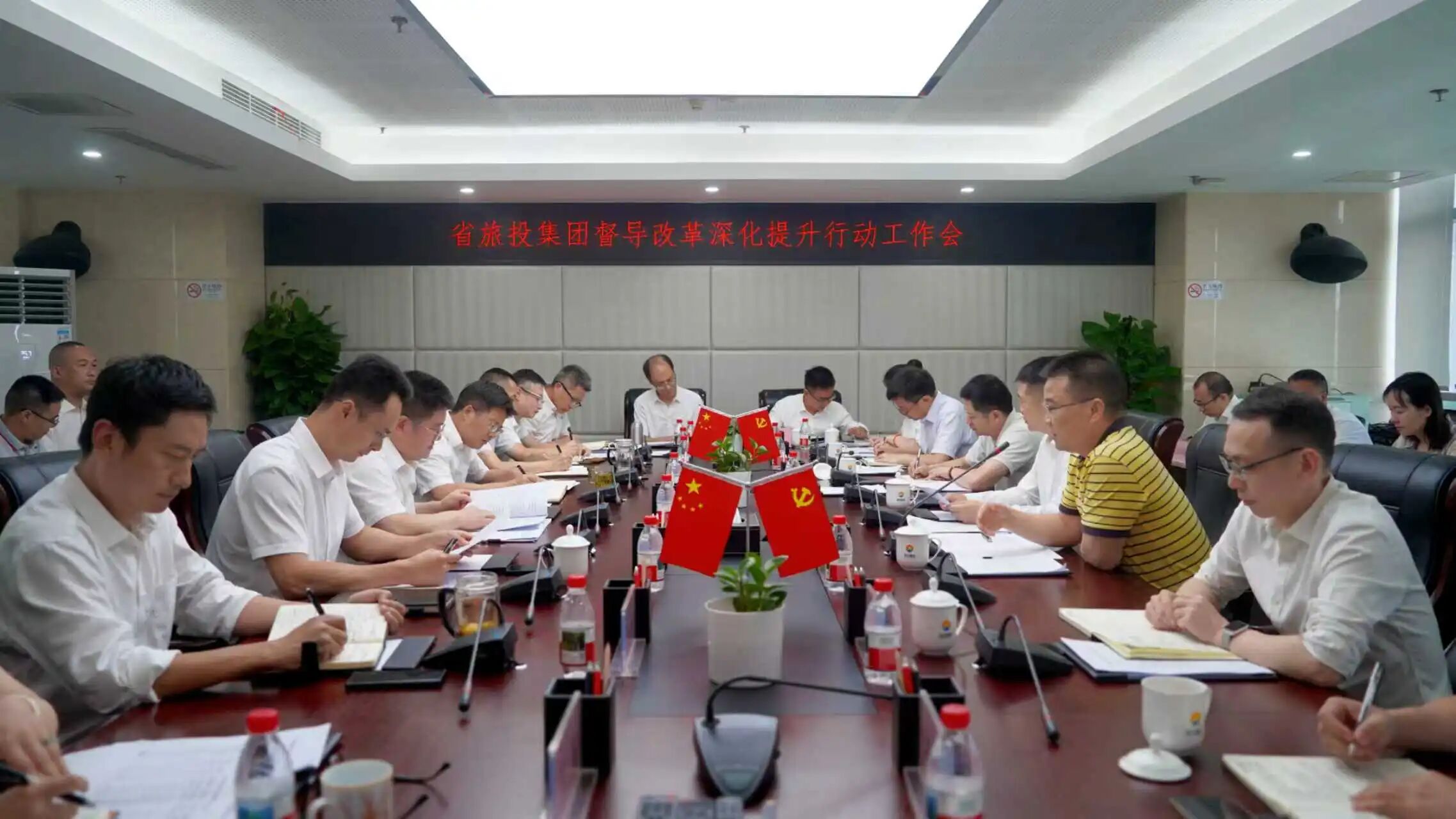 省尊龍凱時集團(tuán)黨委書記、董事長游勇赴四川景區(qū)發(fā)展集團(tuán)調(diào)研督導(dǎo)