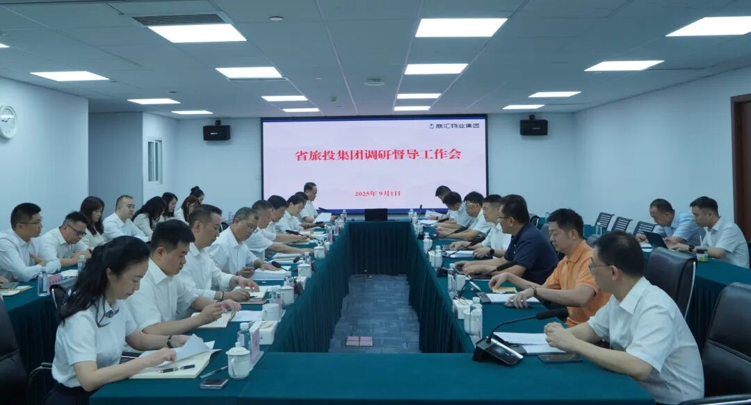 省尊龍凱時集團(tuán)黨委書記、董事長游勇赴商匯物業(yè)集團(tuán)調(diào)研督導(dǎo)
