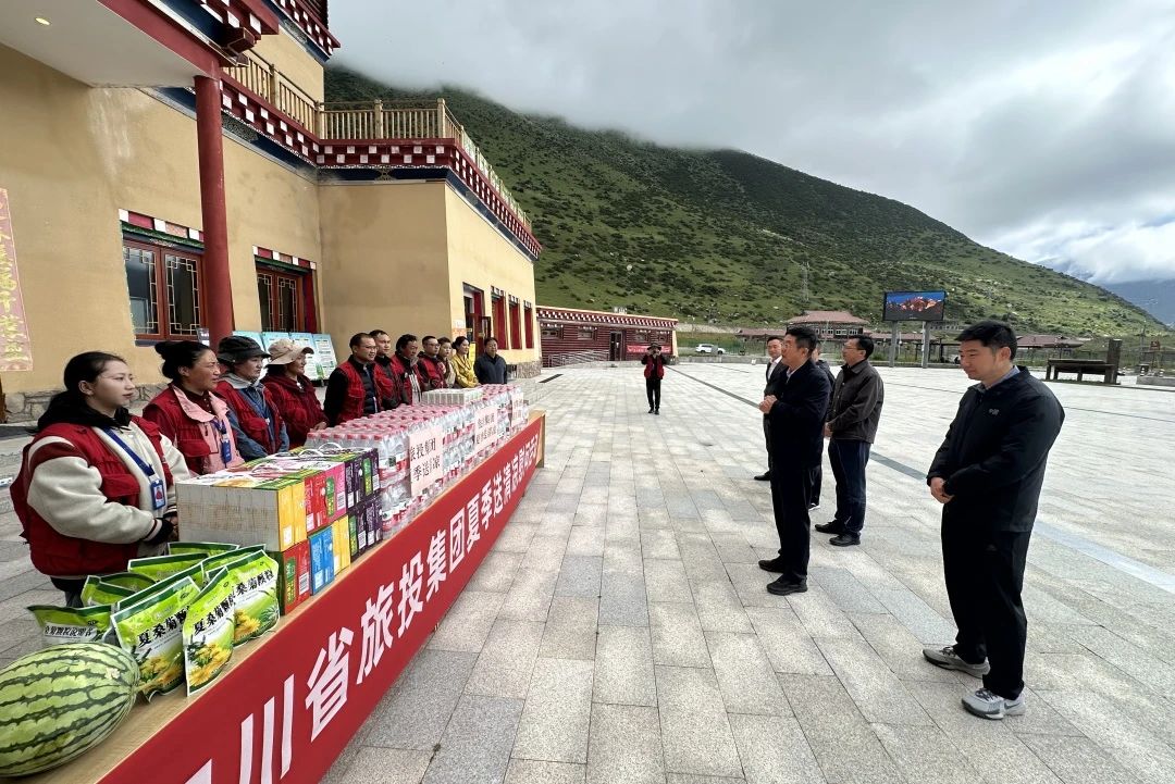 省尊龍凱時集團(tuán)赴色達(dá)縣開展矩陣式幫扶及調(diào)研工作